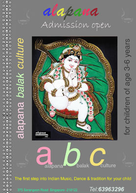abcpost.jpg (48464 bytes)
